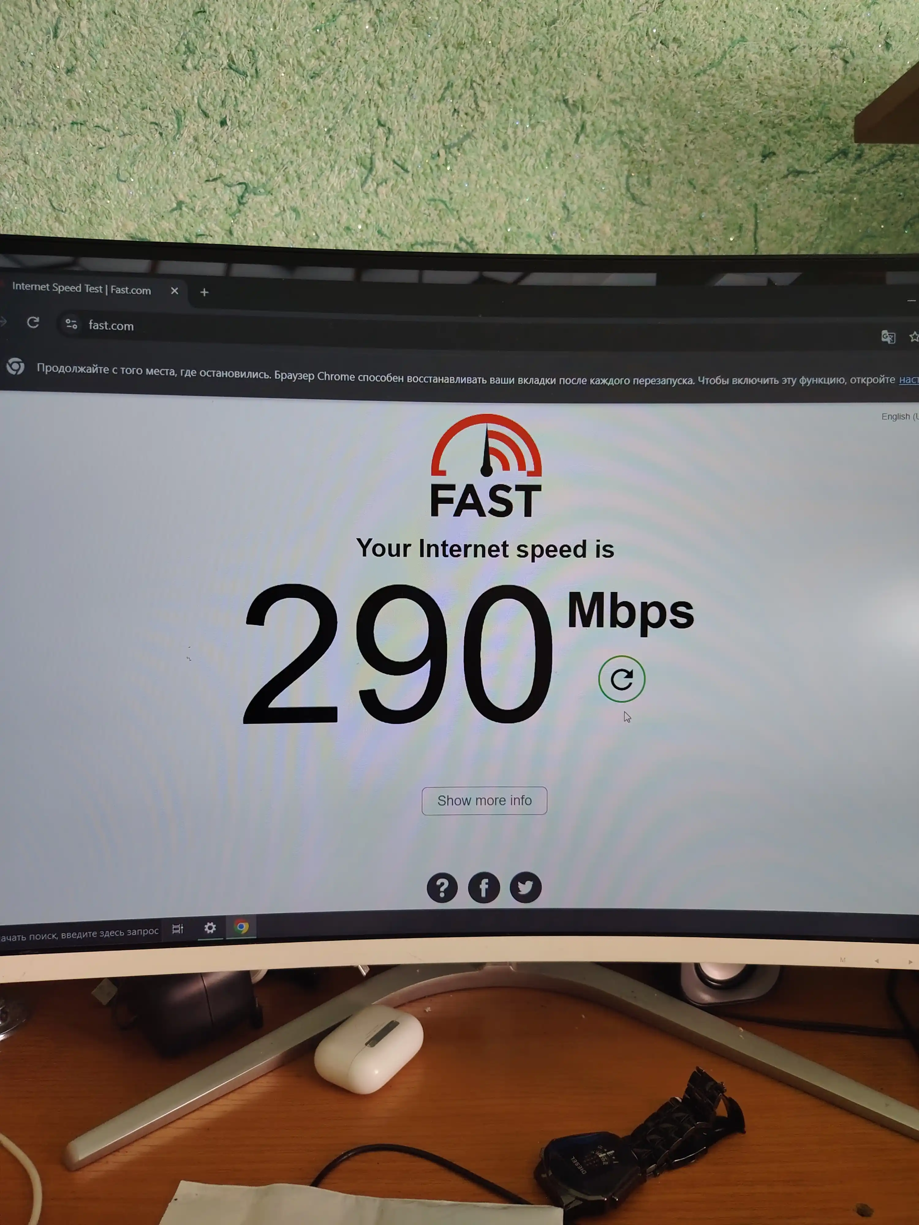 Wifi Адаптер Lb link AX1300 2.4G,5G двухдиапазонная скорость до 1300 Мбит/с