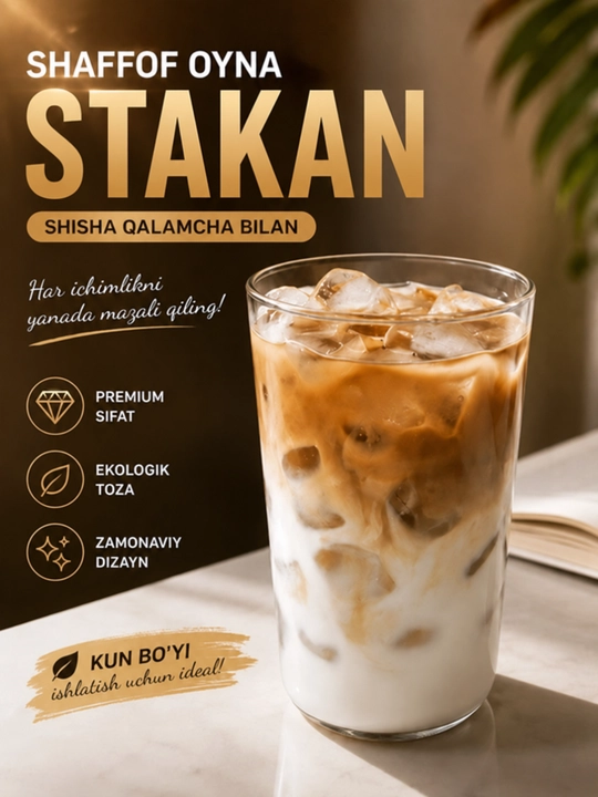 Stakan shisha trubochka bilan ichimlik va qahva uchun - 