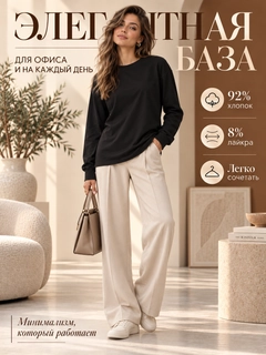 Qora