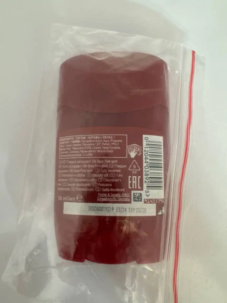 Old Spice Pure Sport erkaklarga dezodorant antiperspirant ter hididan uzoq muddat himoya