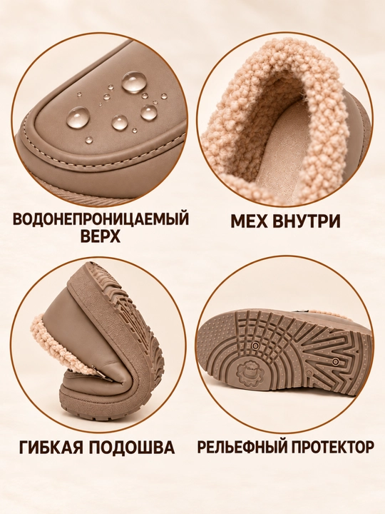 Ayollar loferlari, issiq, DIMORE WarmBloom, mo‘ynali ayollar qishki poyabzali, 36-41