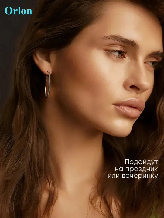 Набор серёг, серьги женские, женский комплект украшений серьги, бижутерия
