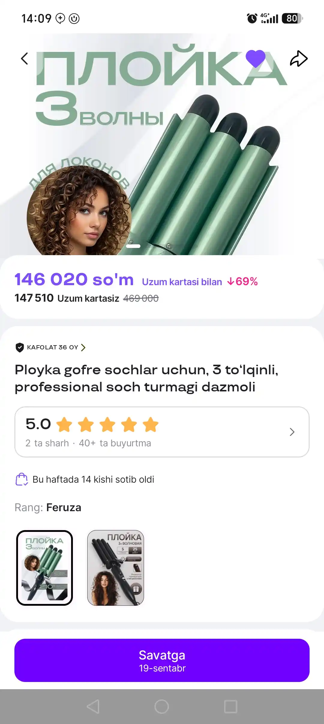 Ployka gofre sochlar uchun, 3 to‘lqinli, professional soch turmagi dazmoli