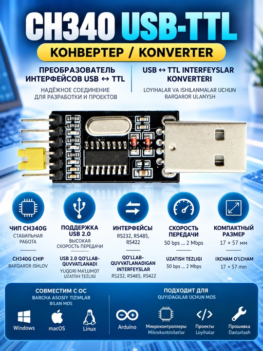 USB 2.0 – UART TTL CH340G interfeys konverteri, Arduino PRO Mini uchun dasturlagich - 