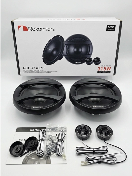 Nakamichi NSF-CS623 - 2 polosali komponentli akustik tizim. 6,5 duym (165 mm)