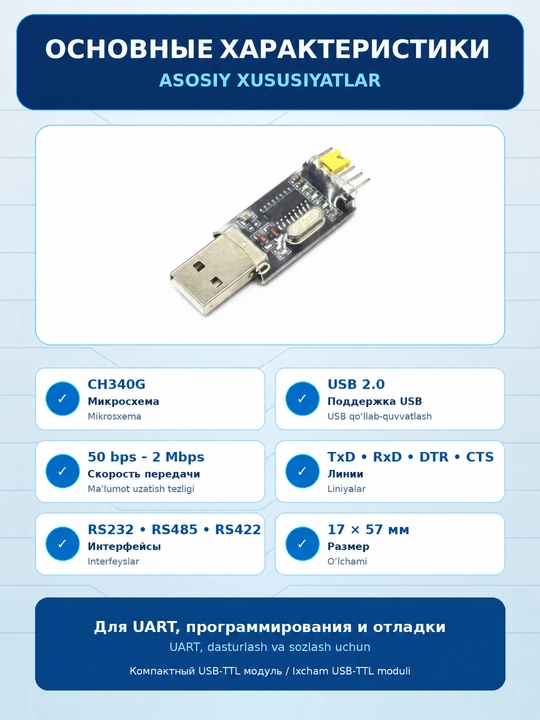 USB 2.0 – UART TTL CH340G interfeys konverteri, Arduino PRO Mini uchun dasturlagich