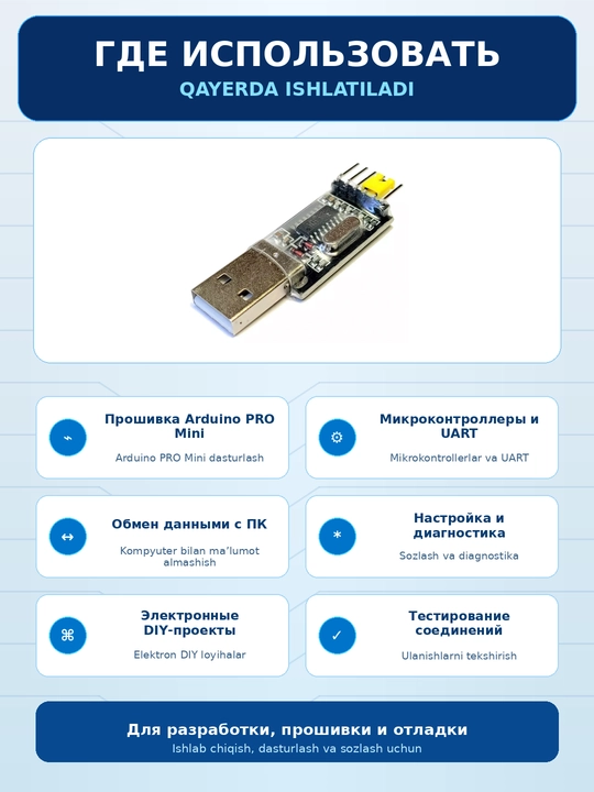 USB 2.0 – UART TTL CH340G interfeys konverteri, Arduino PRO Mini uchun dasturlagich
