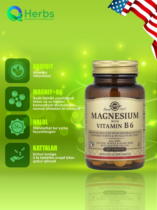 Magniy va B6 vitamini, Solgar, 100 tabletka - 