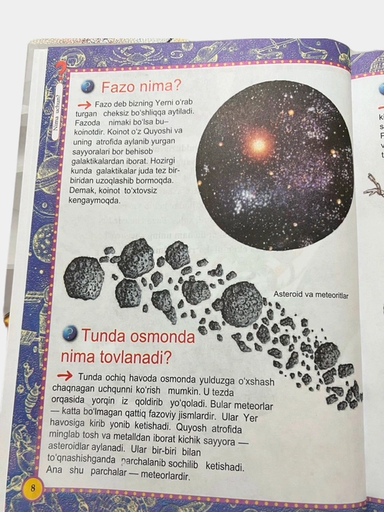 Aksiomalar, Ensiklopediya