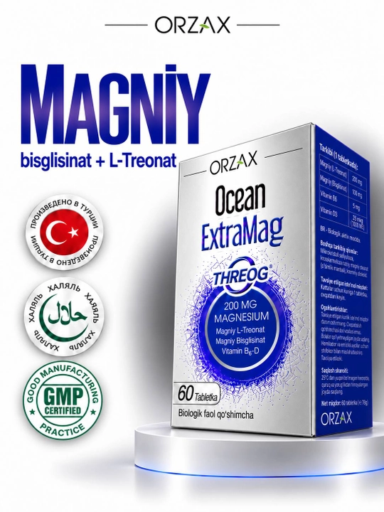 Ocean ExtraMag — 3 xil magniy: sitrat, malat, bisglitsinat, 60 tabletka, Halol - 