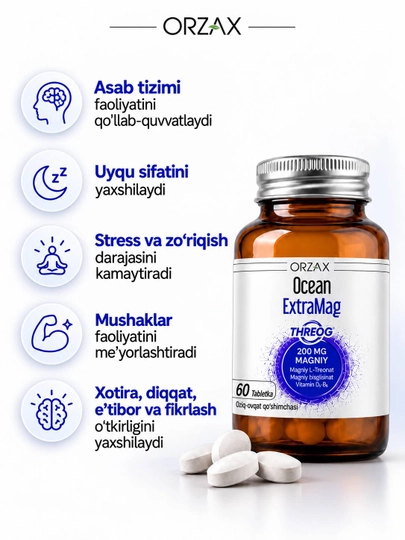 Ocean ExtraMag — 3 xil magniy: sitrat, malat, bisglitsinat, 60 tabletka, Halol