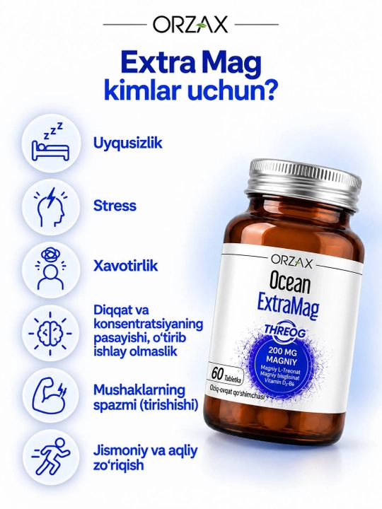 Ocean ExtraMag — 3 xil magniy: sitrat, malat, bisglitsinat, 60 tabletka, Halol