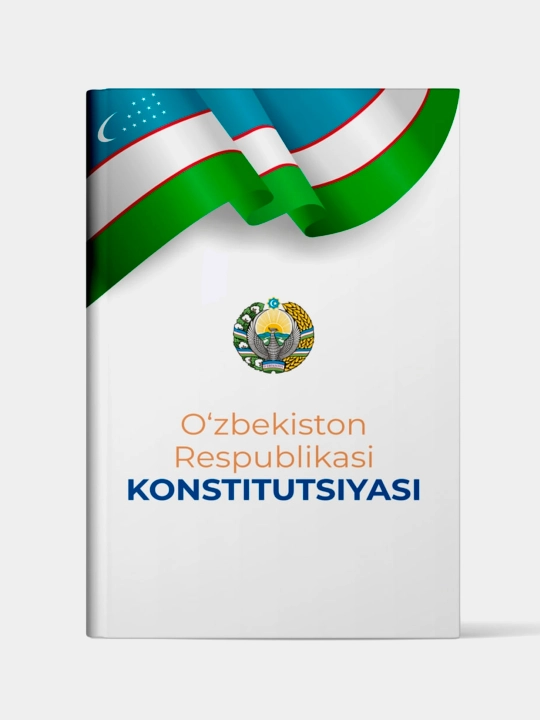 Ўзбекистон Республикаси Конституцияси - 