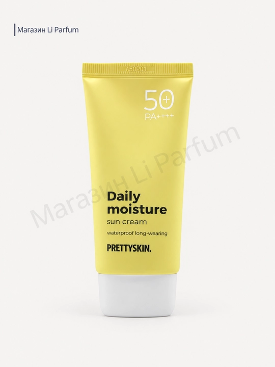 PRETTYSKIN No-Sebum Tone Up SPF 50+ xiralashtiruvchi quyoshdan himoyalovchi krem
