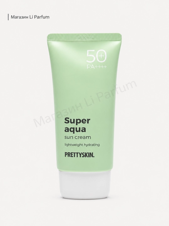 PRETTYSKIN No-Sebum Tone Up SPF 50+ xiralashtiruvchi quyoshdan himoyalovchi krem