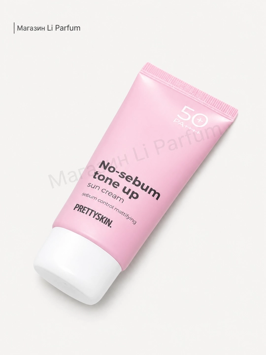 PRETTYSKIN No-Sebum Tone Up SPF 50+ xiralashtiruvchi quyoshdan himoyalovchi krem