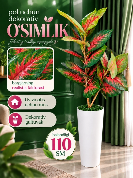 Pol uchun dekorativ sun’iy o‘simlik, sun’iy gullar, uy va ofis interyeri uchun, sovg`a - 