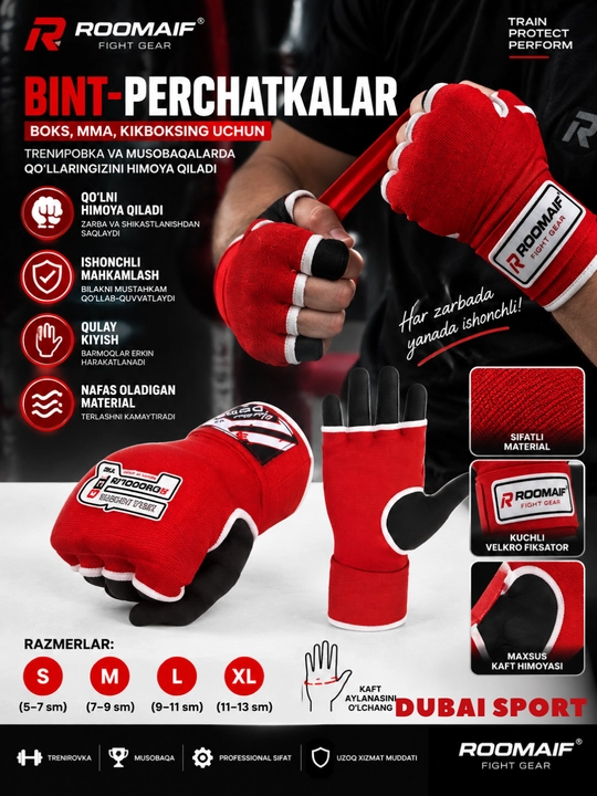 Bint ROOMAIF boks uchun, tez o‘raladigan bint-qo‘lqop, MMA - 