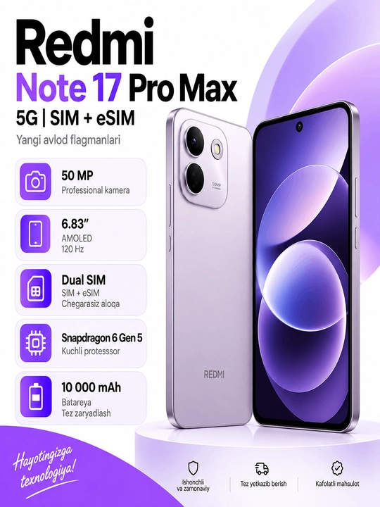 Xiaomi Redmi Note 17 ProMax 5G 8/256GB 9210 мАч, 100 Вт, AMOLED 120 Гц, 50 Мп OIS камера - 