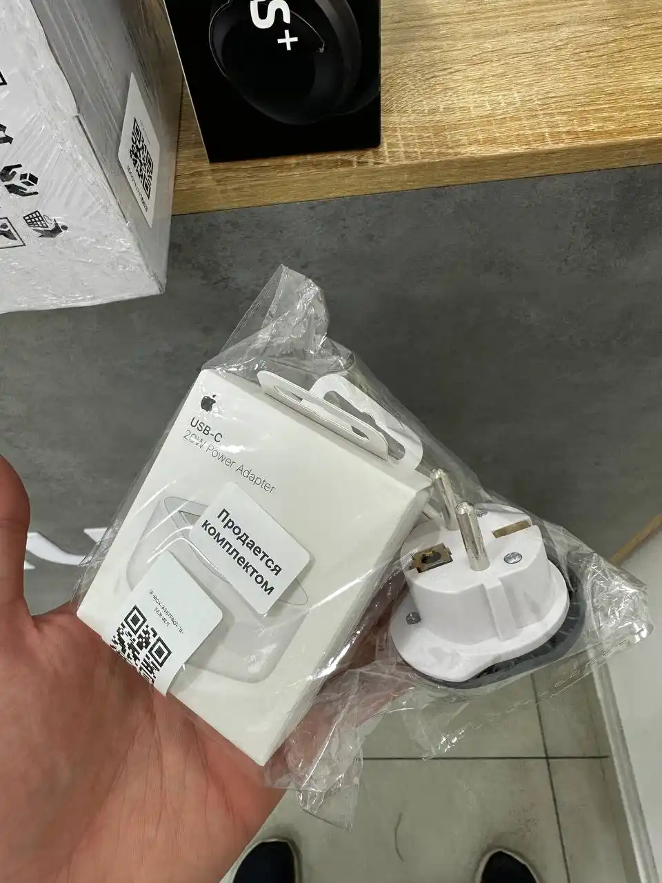 IPhone va Android uchun 20W zaryadlovchi, Lightning/Type-C, tez quvvatlash