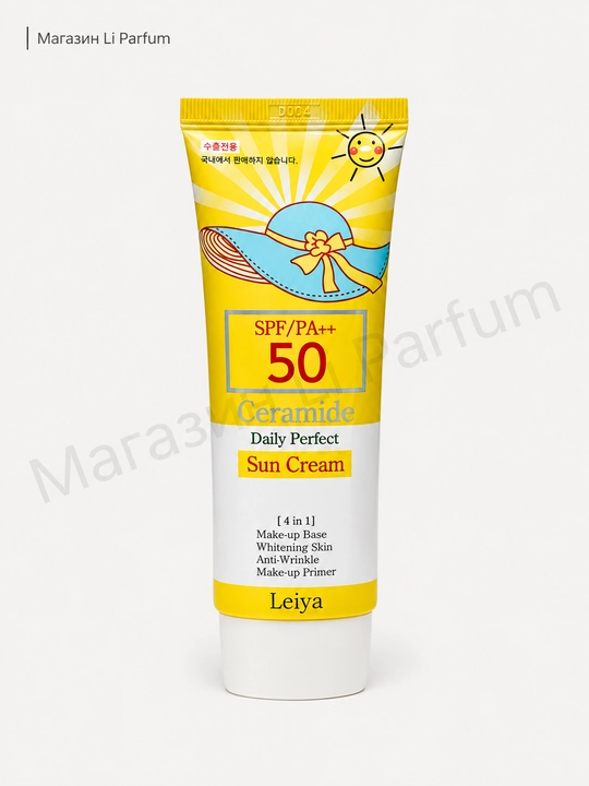СПФ Крем Leiya Whitening SPF 50+ PA+ - 