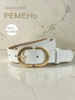Oqish rang