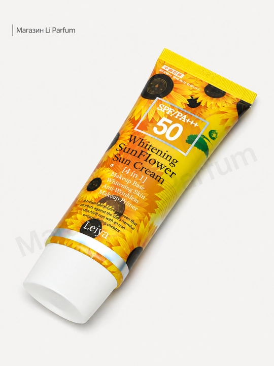 СПФ Крем Leiya Whitening SPF 50+ PA+
