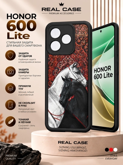 HONOR 600 Lite smartfoni uchun g'iloflar - 