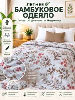 Желтый