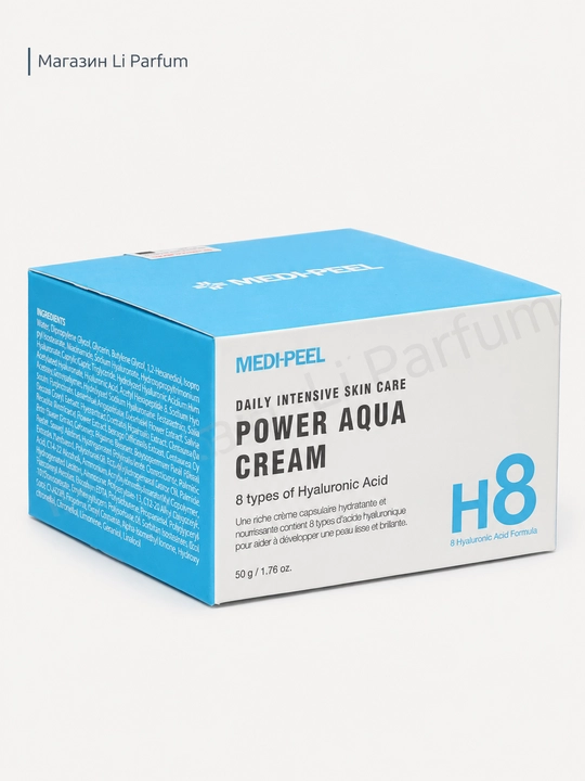 Medi-Peel Power Aqua Cream 50 Peptid kapsulali namlantiruvchi yuz kremi, 50 ml - 