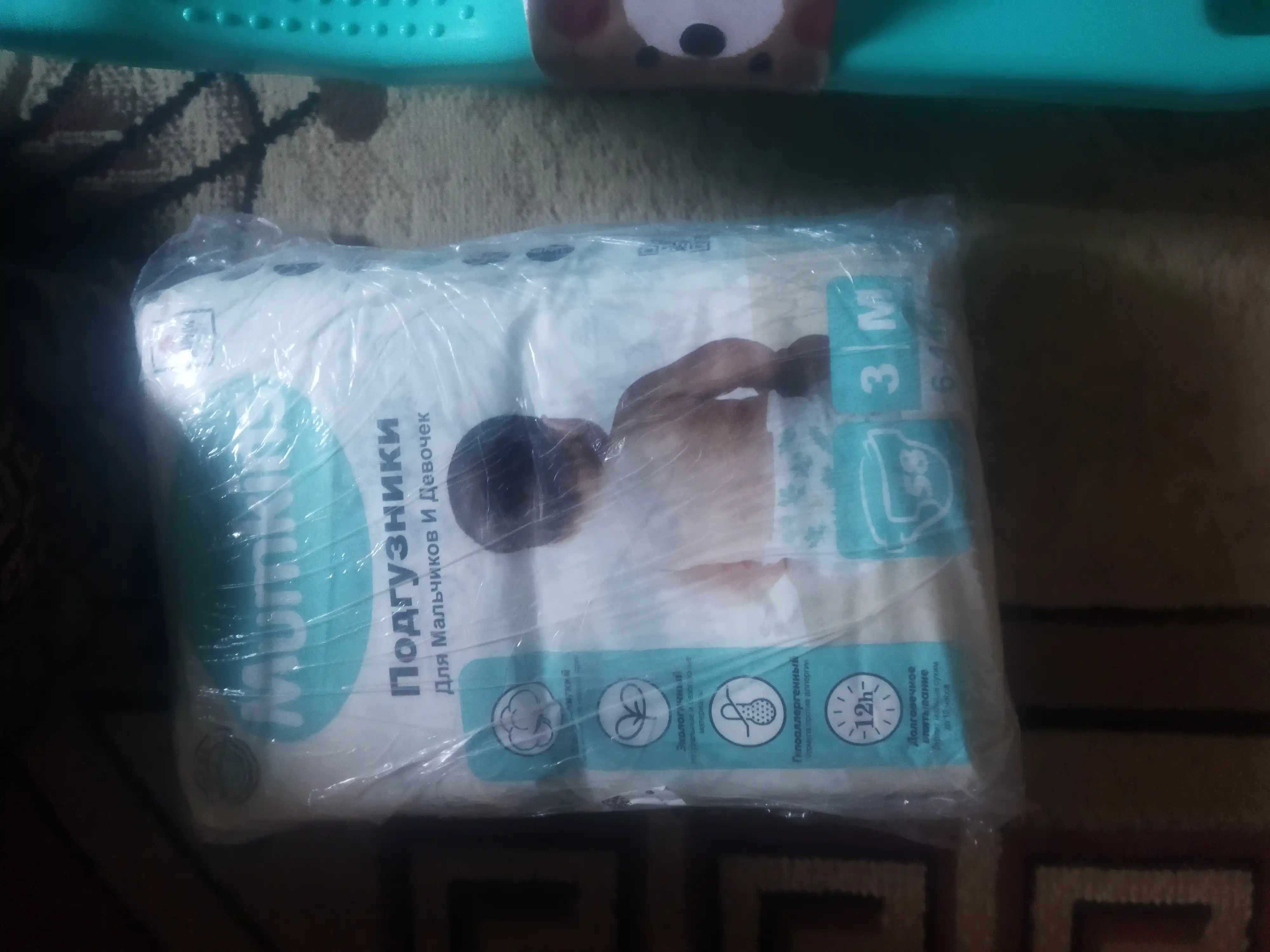 MUMKINS Подгузники на липучках – мягкие, гипоаллергенные, Eco и Jumbo пакеты, размеры 1–6