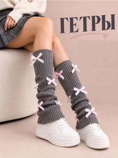 Серебряный