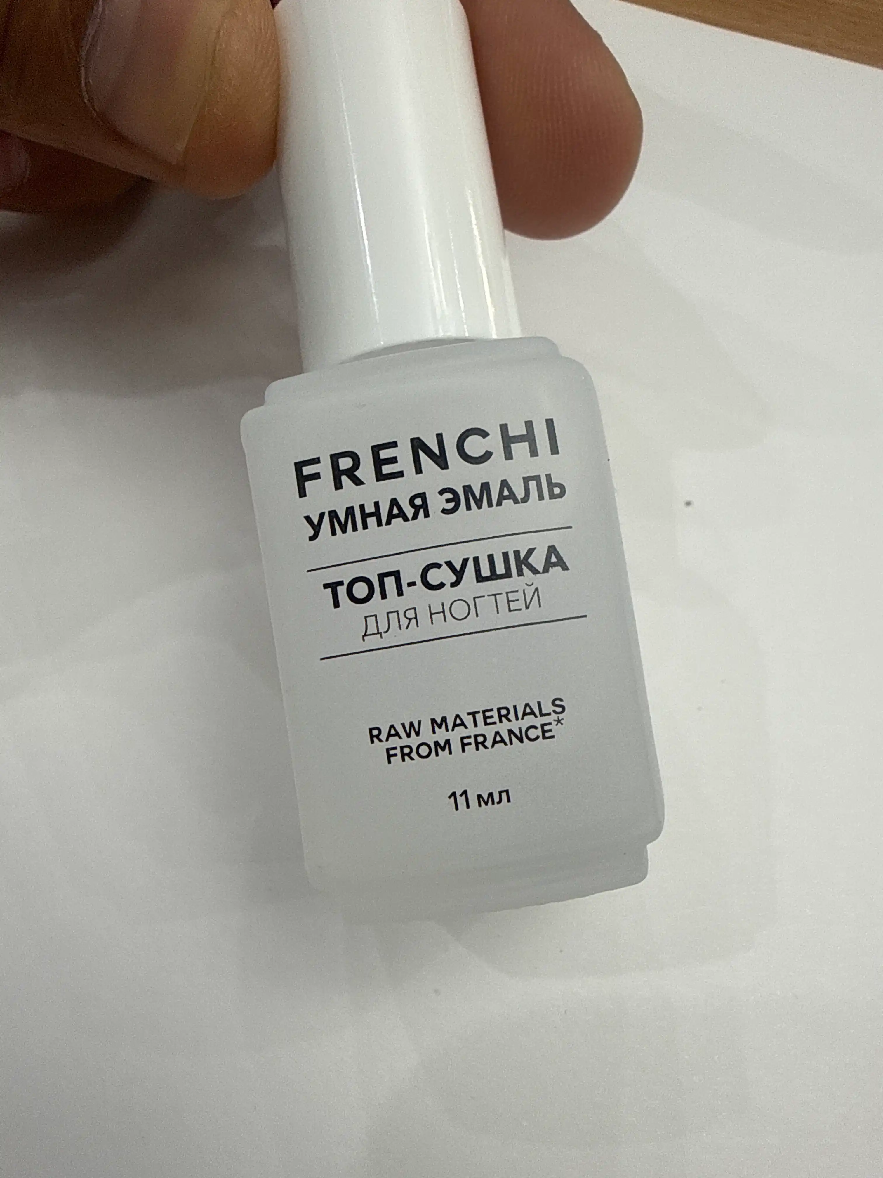 FRENCHI, Сушка лака, глянцевый топ для ногтей без лампы, 11 мл