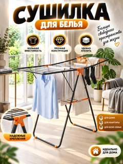 Серебряный