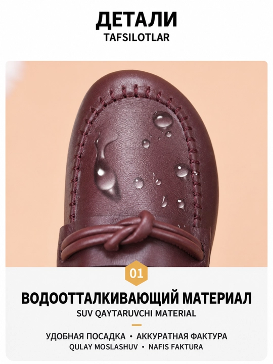 Ayollar uchun issiq loferlar, DIMORE CozyKnot, mo’ynali qishki oyoq kiyimi, 36-41