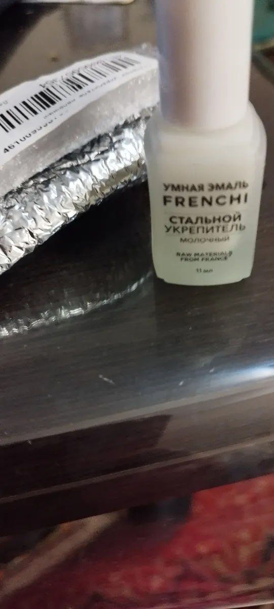FRENCHI Aqlli Emal, Sut rangidagi mustahkamlovchi po‘lat lak, 11 ml