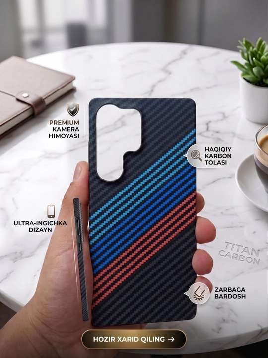 Чехол для SAMSUNG ULTRA 25,26, карбон, кожа, прозрачный чехол - 