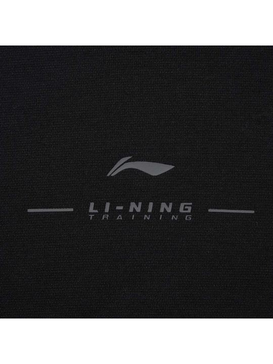 Свитшот мужской LI-NING AWDW495 Essentials, спортивный, с круглым вырезом