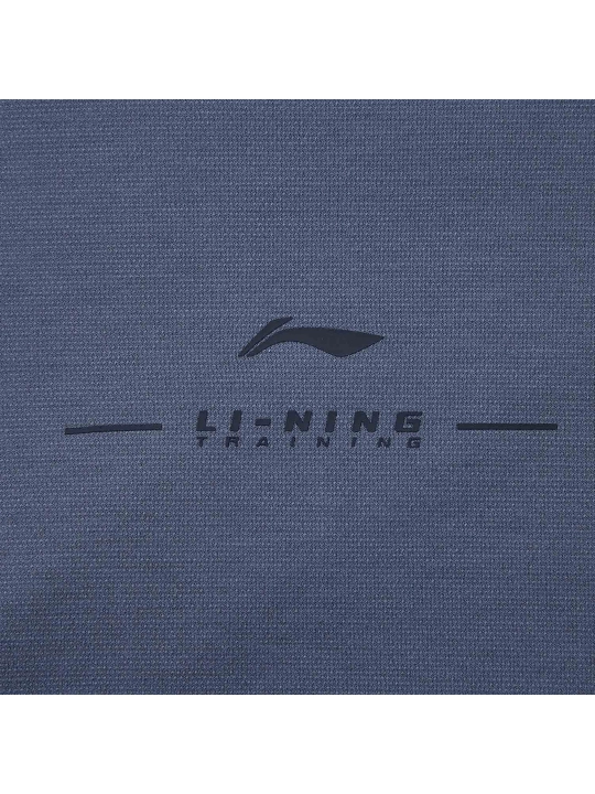 Свитшот мужской LI-NING AWDW495 Essentials, спортивный, с круглым вырезом