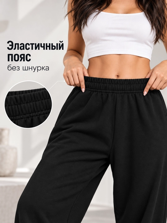 Женские джоггеры спортивные, хлопок, на резинке, с карманами, больших размеров, бордовые