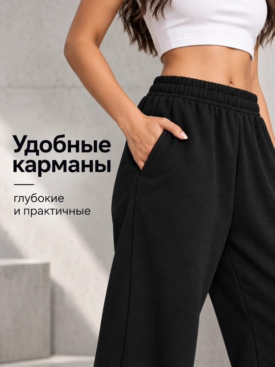 Женские джоггеры спортивные, хлопок, на резинке, с карманами, больших размеров, бордовые