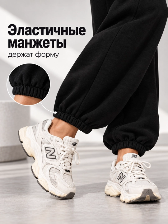 Женские джоггеры спортивные, хлопок, на резинке, с карманами, больших размеров, бордовые