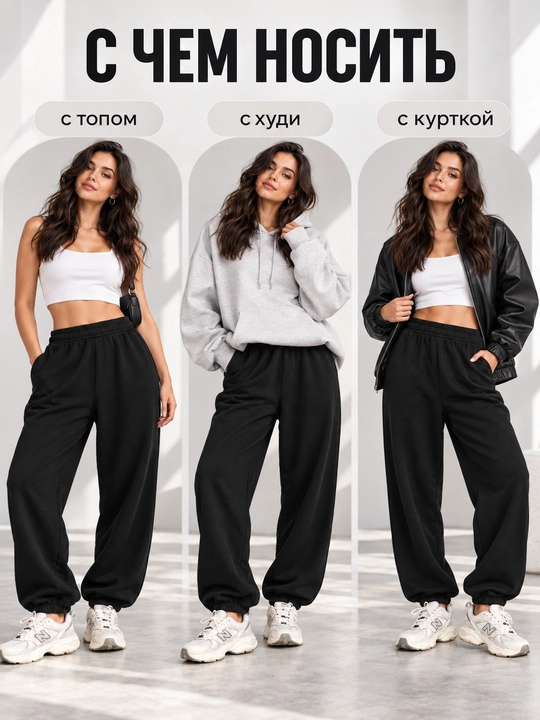 Женские джоггеры спортивные, хлопок, на резинке, с карманами, больших размеров, бордовые
