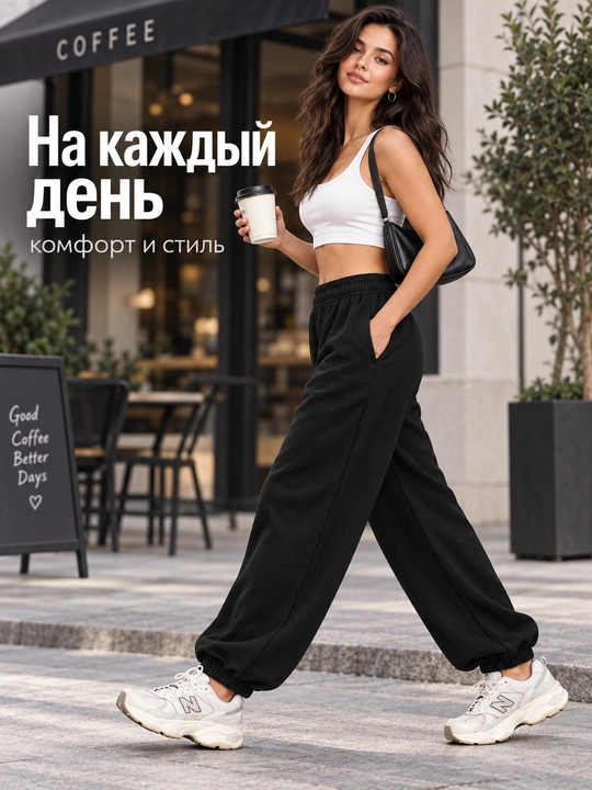 Женские джоггеры спортивные, хлопок, на резинке, с карманами, больших размеров, бордовые