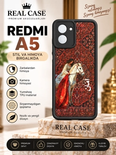 Бежевый
