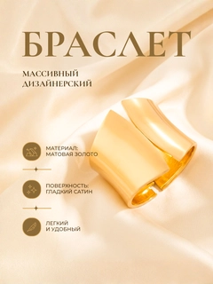 Желтый