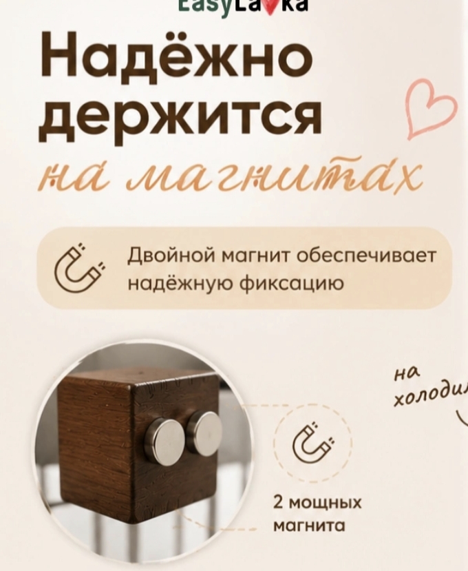 Магнитная ваза для холодильника из дерева и стекла, держатель для одного цветка