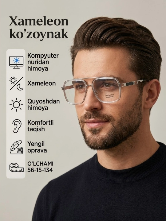 Aqlli ko‘zoynaklar, 3 ta 1 da, buqalamunlar, kompyuter va quyoshdan himoya - 