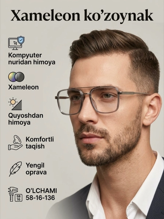 Aqlli ko‘zoynaklar, 3 ta 1 da, buqalamunlar, kompyuter va quyoshdan himoya - 