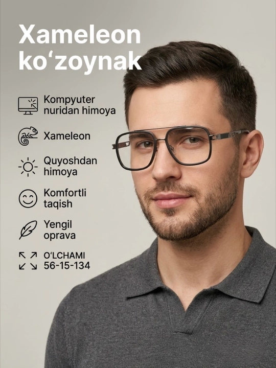 Aqlli ko‘zoynaklar, 3 ta 1 da, buqalamunlar, kompyuter va quyoshdan himoya - 